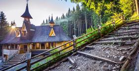 Sanktuarium Maryjne na Wiktorówkach foto